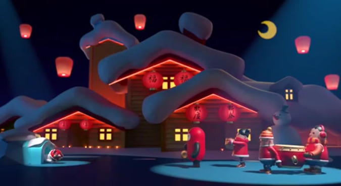 浙商銀行財富金產品演示